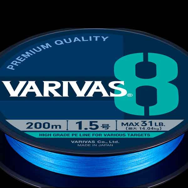 Tresse VARIVAS 8 X8 Multicolore – Pêche En Mer – Fabriquée Au Japon – Choix Du Poids Et Longueur