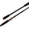 Canne Major Craft Benkei France Limited 762 MXH 229cm 7-35g