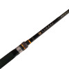 Canne Major Craft Benkei France Limited 762 MXH 229cm 7-35g