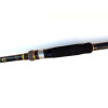 Canne Major Craft Benkei France Limited 762 MXH 229cm 7-35g