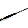 Canne MajorCraft Ceana Seabass 802ML - 2.44m 10-30g