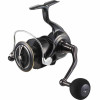 Daiwa Certate HD 26 5000 DXH