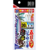 Duo Drag Metal Shore Jig Sabiki Set 30G