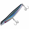 Jackson Debu Nyoro 12cm