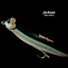 Jackson Debu Nyoro 12cm