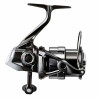 Moulinet Shimano Vanquish FC C2500SXG