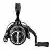 Moulinet Shimano Vanquish FC C2500SXG