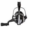 Moulinet Shimano Vanquish FC C2500SXG