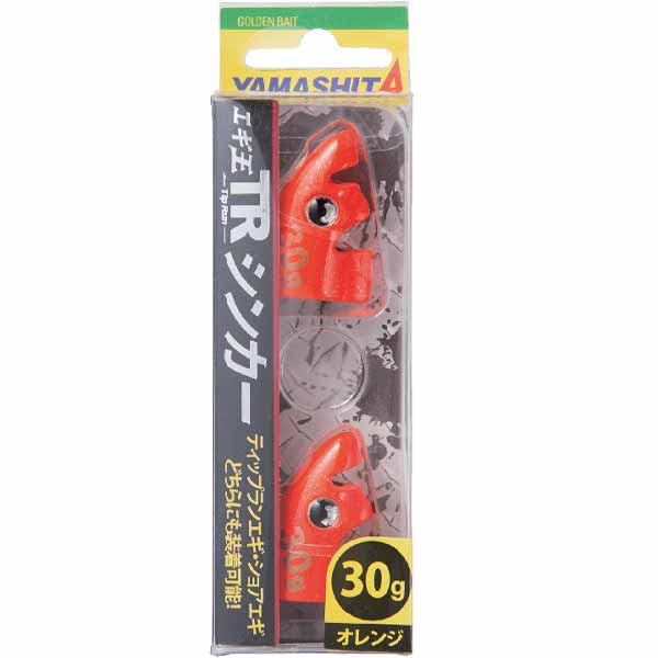 Casque Pour Turlutte Yamashita Egi OH TK Sinker Glow