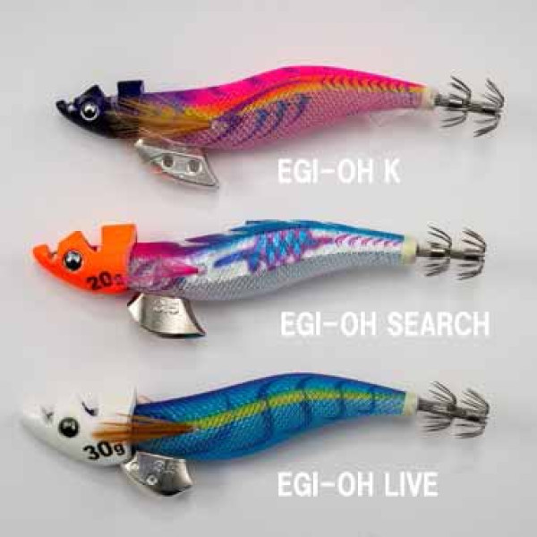 Casque Pour Turlutte Yamashita Egi OH TK Sinker Glow