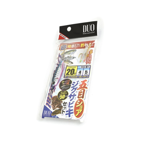 Duo Drag Metal Shore Jig Sabiki Set 40G