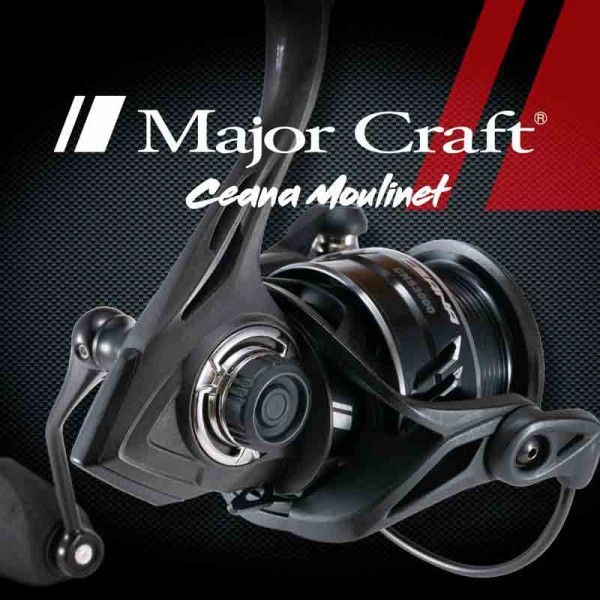 Moulinet Major Craft Ceana 3000