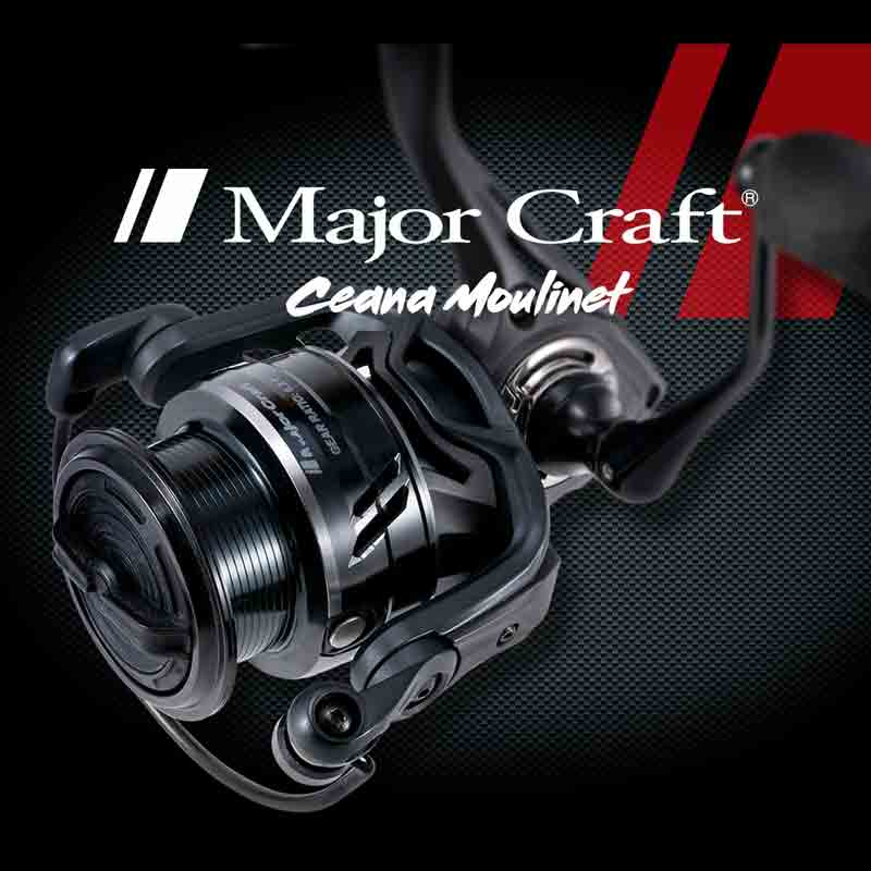 Moulinet Major Craft Ceana 3000 - SeabassLureShop